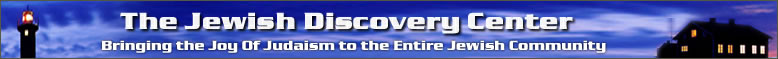 The Jewish Discovery Center