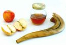 Rosh Hashanah Dinner