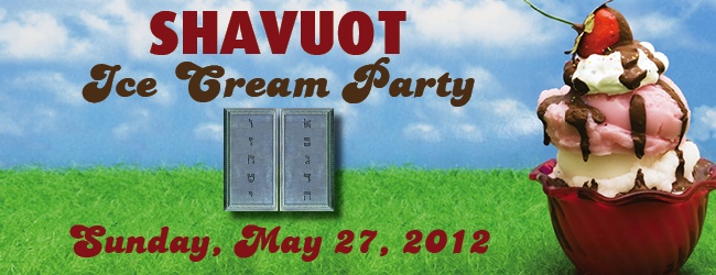 shavuot web.jpg